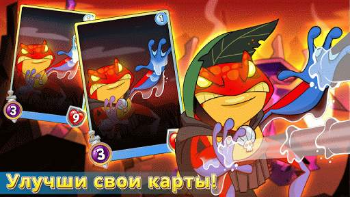 Spellstone скриншот 3