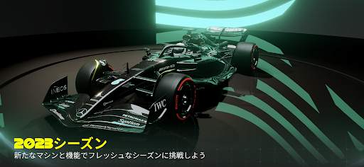 F1 Mobile Racing screenshot 9