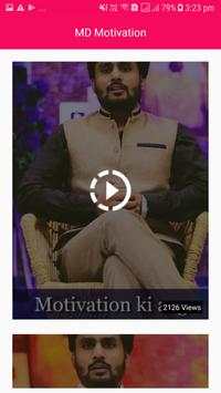 MD Motivation Video screenshot 1