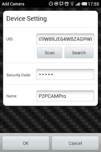 P2PCAMPro screenshot 6