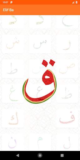 Elif Ba 8 تصوير الشاشة