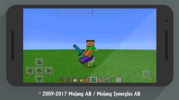 Minecraft addon All Mobs Rideable screenshot 4