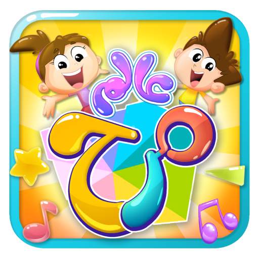 Marah world 1.27.0