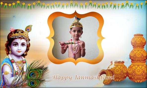 Janmashtami Photo Frame screenshot 10