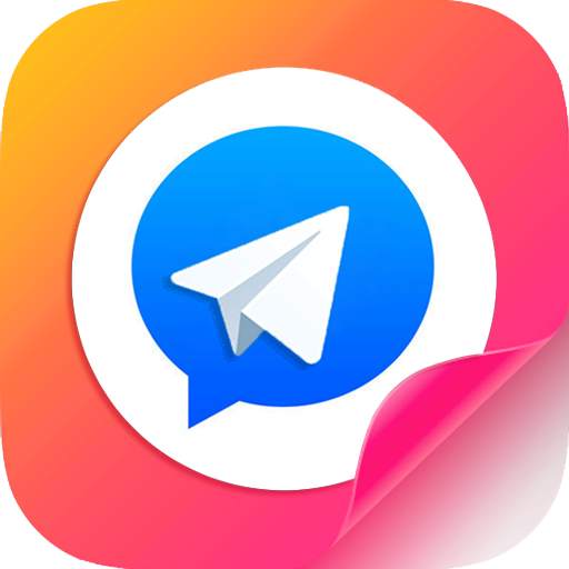 Quick Messenger 1.0.21