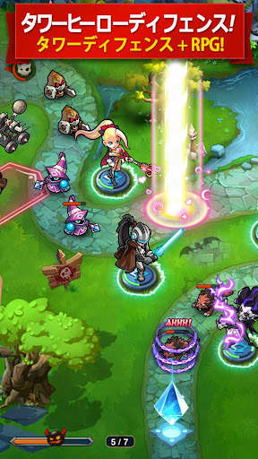 マジックラッシュ (Magic Rush: Heroes) screenshot 2