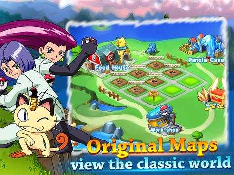 Monster World 6 تصوير الشاشة