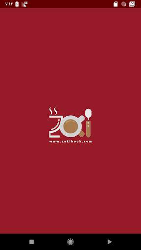 زاكي - Zaki 1 تصوير الشاشة