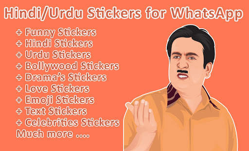 Hindi Stickers for WhatsApp : Funny Stickers 1 تصوير الشاشة