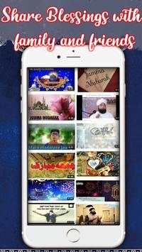 Jumma Mubarak video status : Islamic Video Status screenshot 2