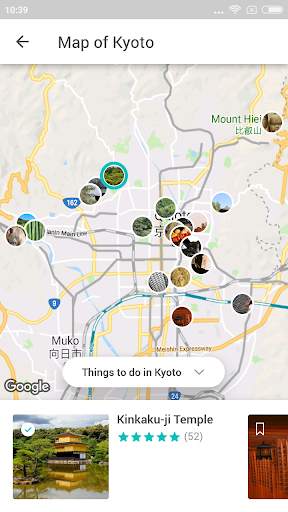 Kyoto Travel Guide in English with map screenshot 5