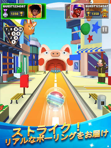 Bowling Club™ -  ボウリングスポーツ screenshot 11