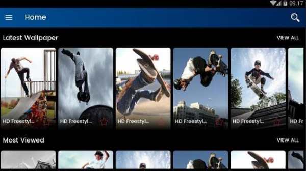Freestyle Skateboard HD Wallpaper screenshot 13