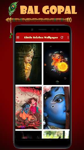 Little Krishna Wallpaper,Gopal screenshot 2