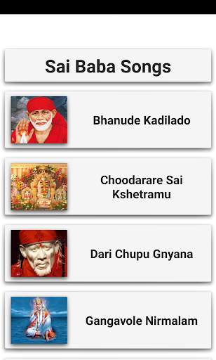 Sai Baba Songs Telugu screenshot 1