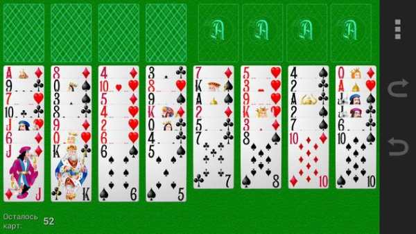 Collection of card games screenshot 6