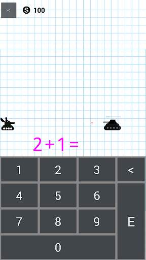 MATH GAME PLUS   screenshot 14