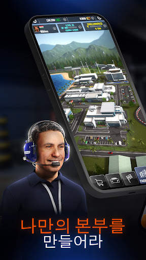 GT Manager screenshot 2