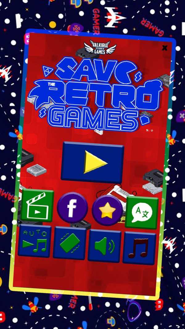 Save The Retro Games screenshot 1