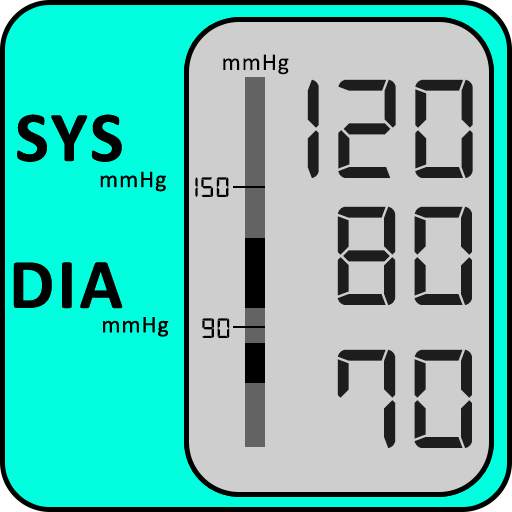 Blood Pressure Records screenshot 1