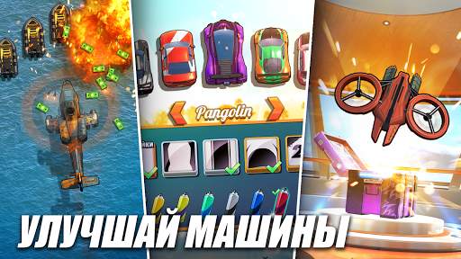 Fastlane: Дорога Мести - гонки скриншот 7