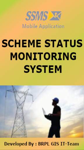 BRPL SSMS (Scheme Status Monitoring System) screenshot 1