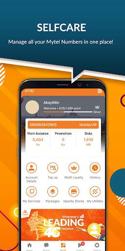 MyID - Your Digital Hub screenshot 3