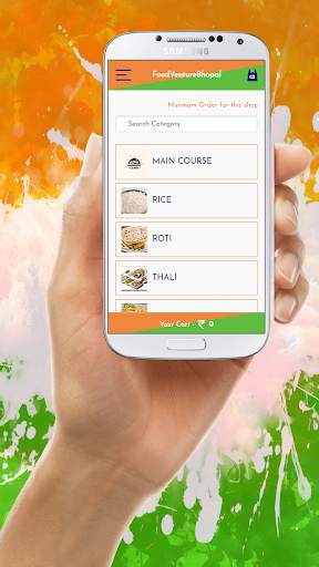 Meri Bhi App screenshot 2