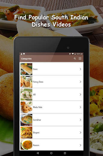 South Indian Recipes Videos screenshot 10