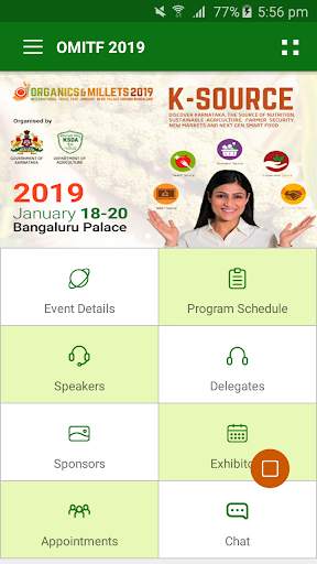 OMITF 2019 screenshot 2
