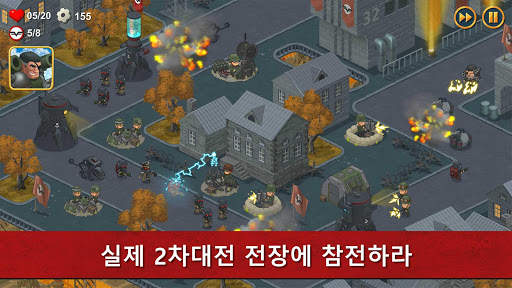 World War 2: Offline Strategy screenshot 7