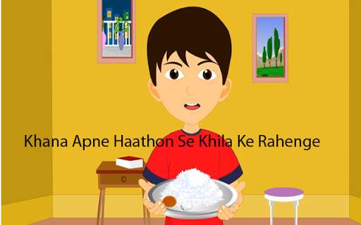 Hindi Kids Rhyme Dadi Amma 13 تصوير الشاشة