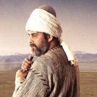 Yunus Emre in Urdu - یونس ایمرے اردو on 9Apps