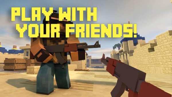 Mod for mcpe weapons screenshot 3