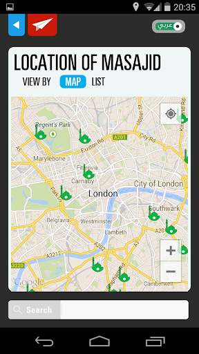 Irhal Halal Travel City Guide screenshot 7