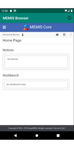 MEMIS Browser screenshot 2