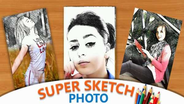 Sketch Photo Art screenshot 7