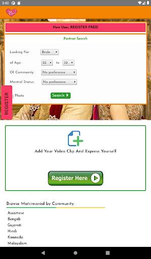 LifePartner.in - Matrimony App screenshot 13
