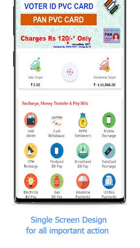 I S BROTHERS-BBPS,Money Transfer & Mobile Recharge screenshot 3