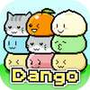 Stack Dango