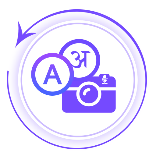 Camera Translator - Translate Photo, Image &amp; Text أيقونة