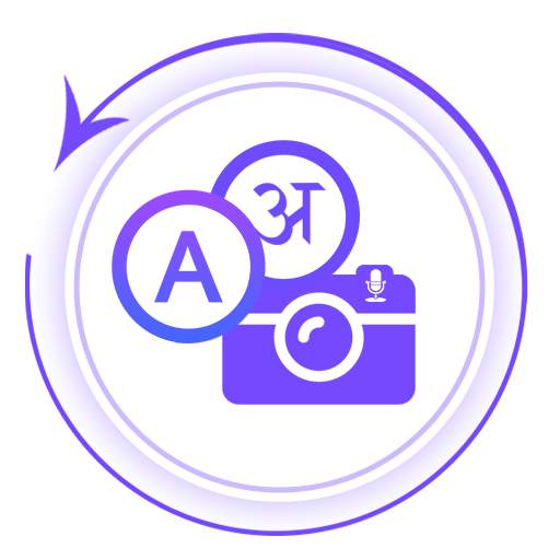 Camera Translator - Translate Photo, Image & Text 1.0