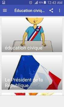 Éducation civique screenshot 1