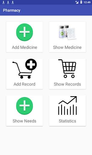 Pharamacy POS 1 تصوير الشاشة