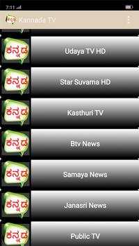 Kannada TV Channels screenshot 2
