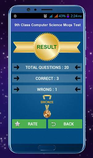 9th Class Computer Science Mcqs Test 4 تصوير الشاشة