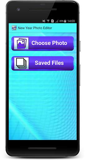New Year Photo Editor 2021 screenshot 1