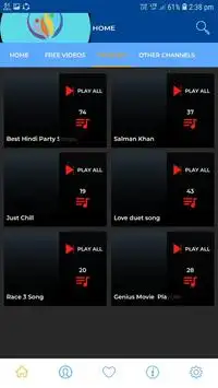 Star Movie Mate screenshot 1