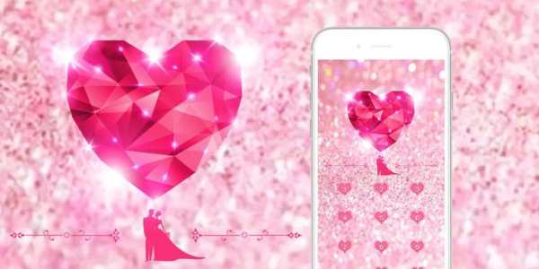 Pink Love screenshot 4