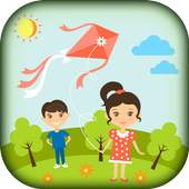 Kite Photo Frame 1.0